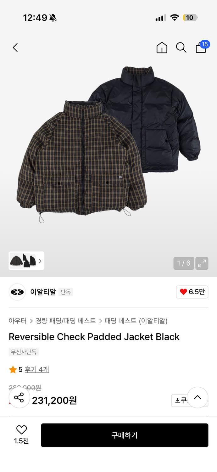 이알티알 리버시블 체크 패딩 상품이미지1