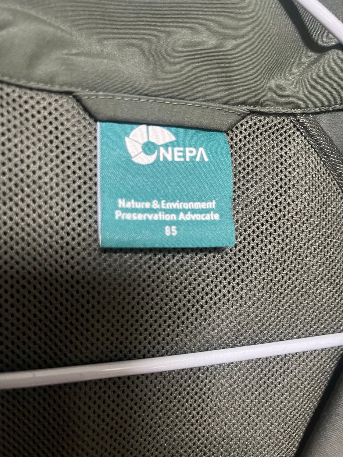 네파 여성 트리니티 방풍 자켓 카키색 상품이미지6