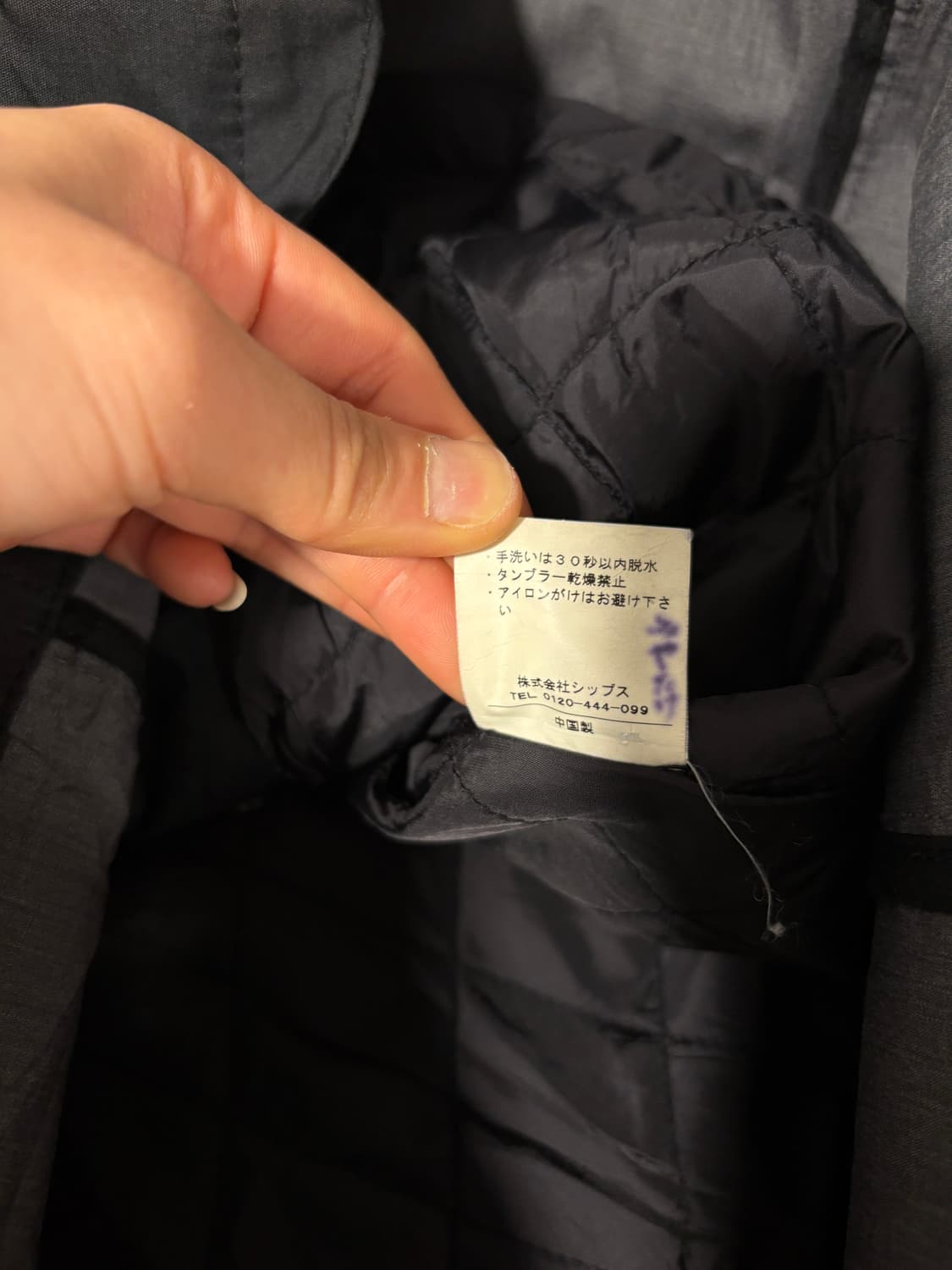 일제 빈티지 후드자켓 상품이미지6