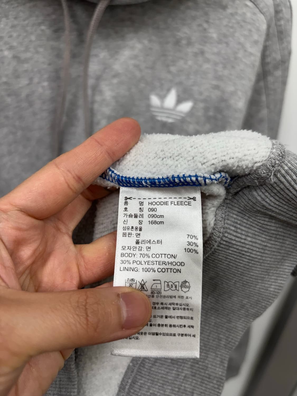 아디다스 불꽃 후드티 상품이미지5