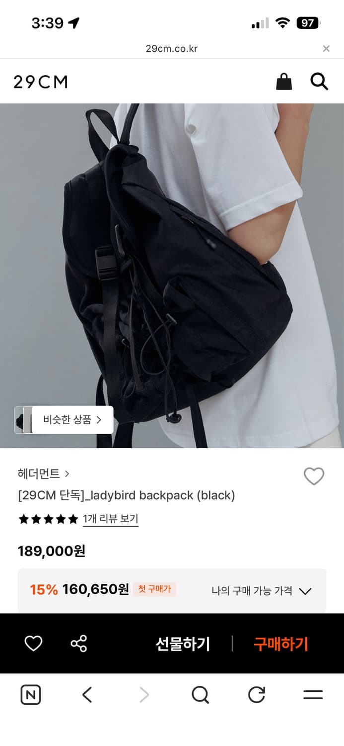 헤더먼트 ladybird 백팩 블랙 상품이미지2