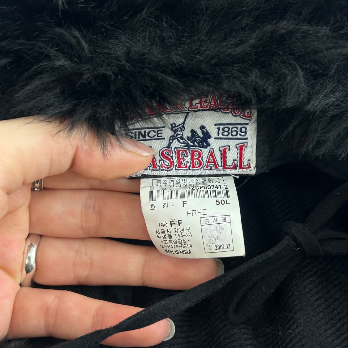 Mlb 엠엘비 양키스 큐빅 로고 벨벳 퍼 캡 상품이미지7