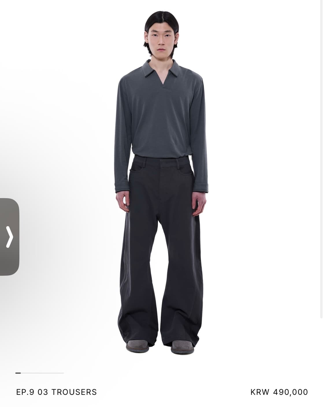 xlim ep9 03 팬츠 m사이즈 구매 상품이미지3