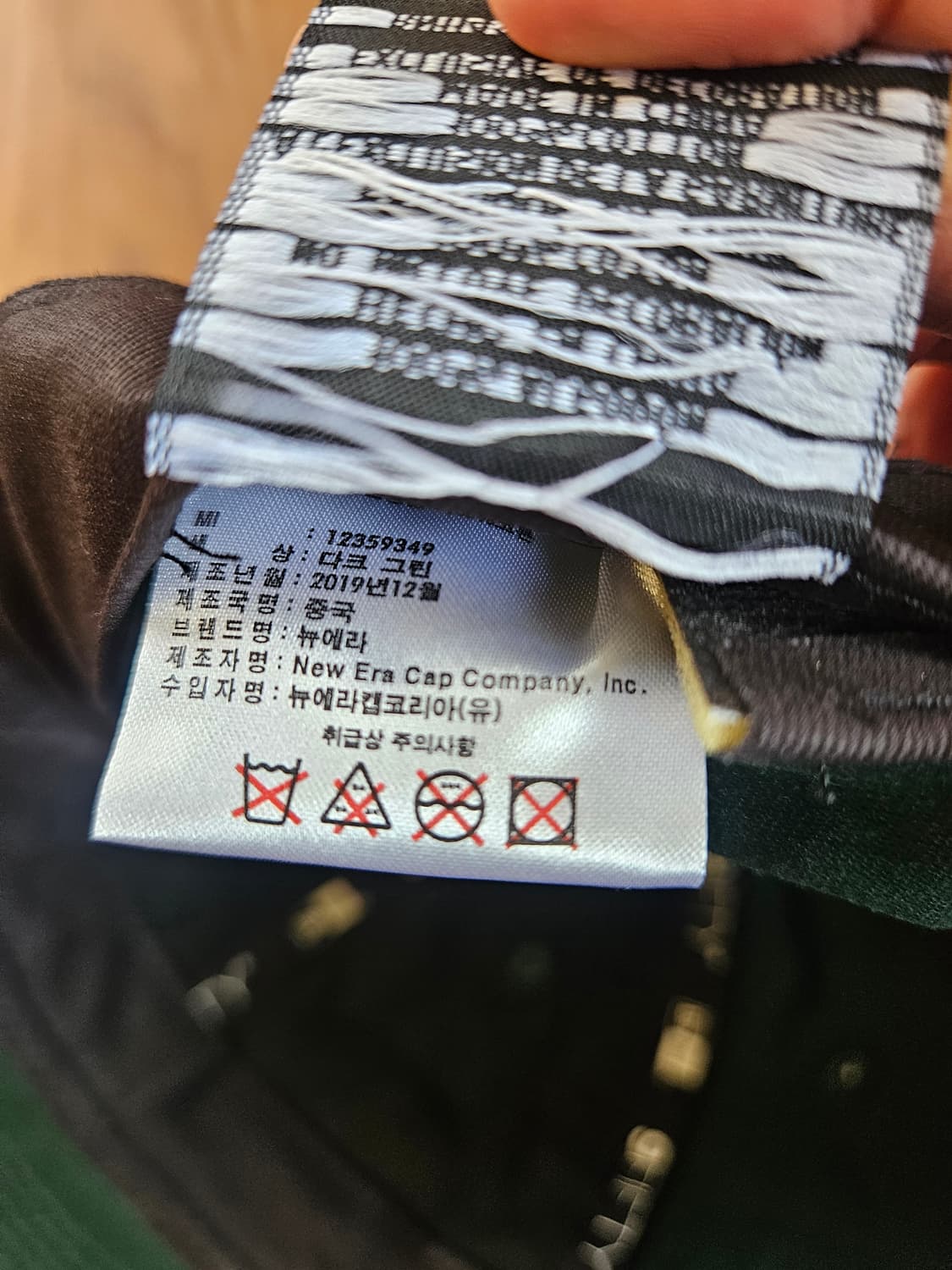 뉴에라 패치 캡 상품이미지9