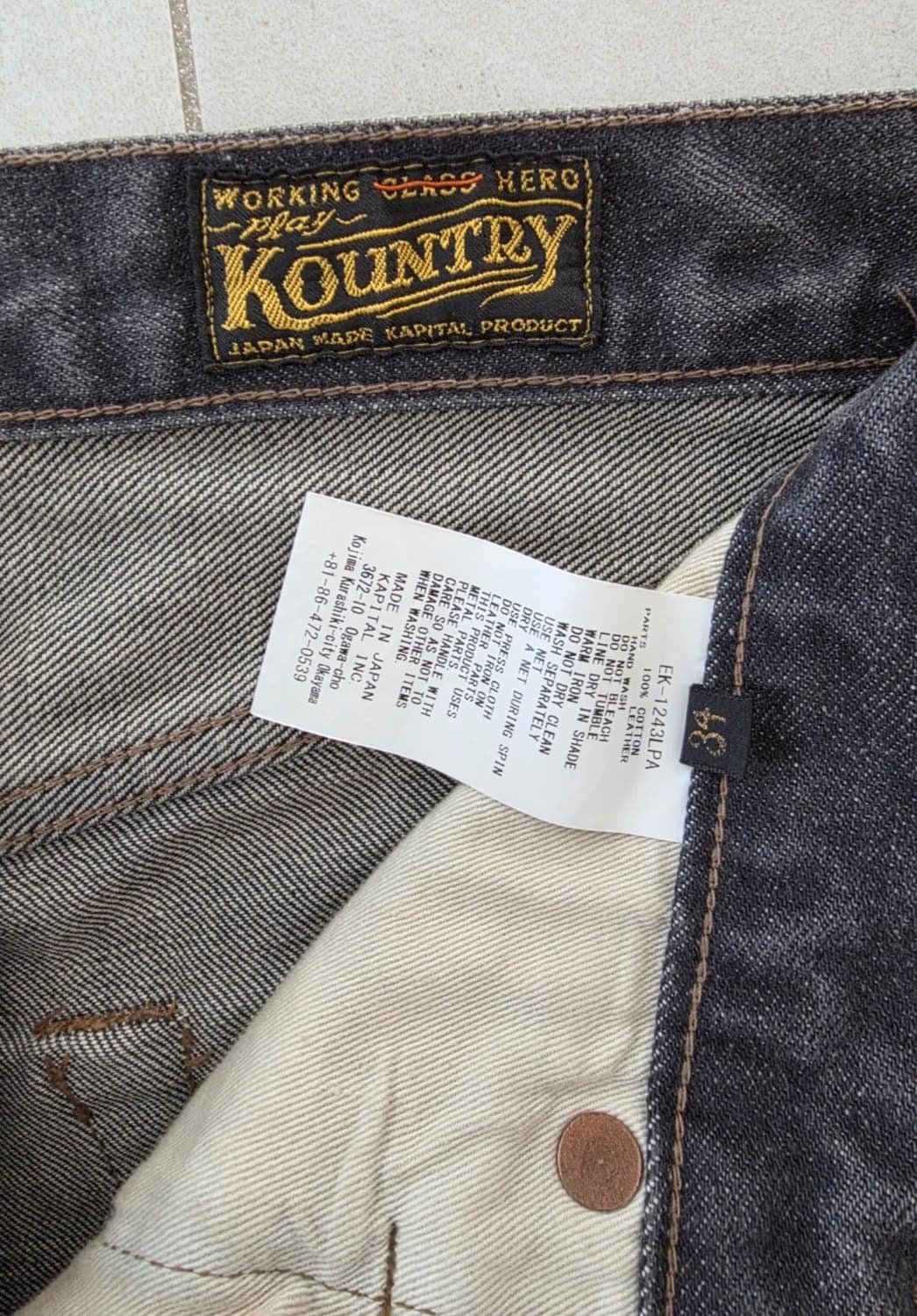 [34]캐피탈 젬스톤 14oz 몽키시스코 흑청 상품이미지3