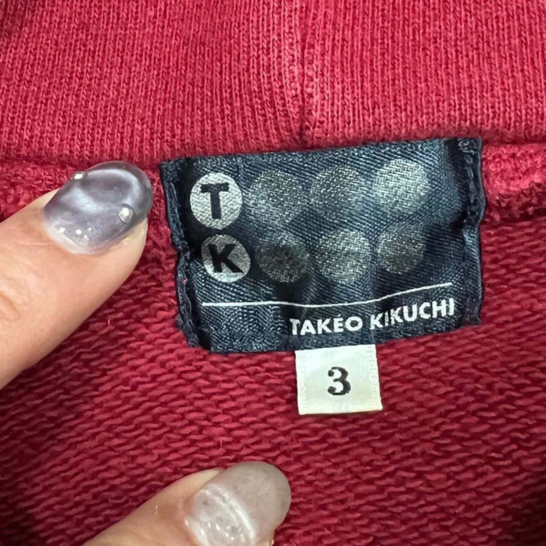 타케오키쿠치 핸드워머 후드티 v0916 상품이미지7