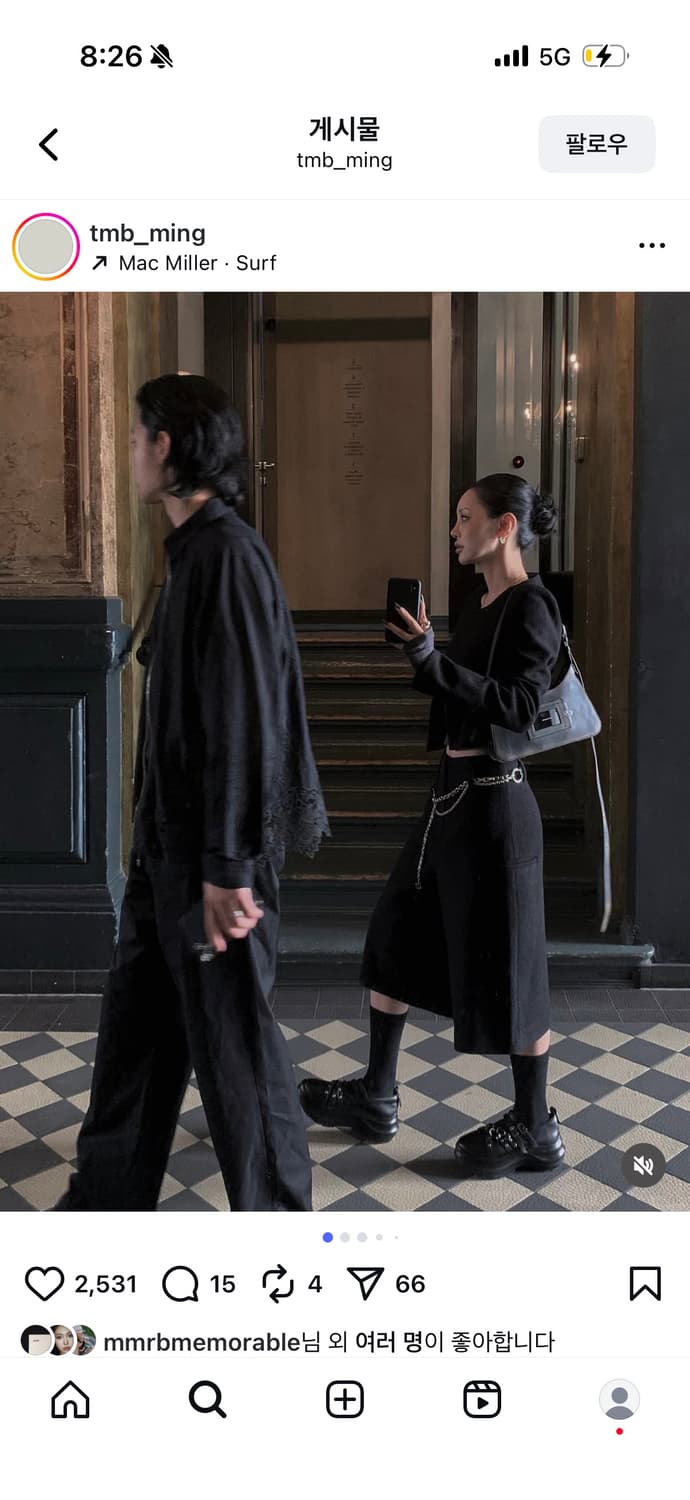 트리밍버드 트위트 셋업 블랙 상품이미지3