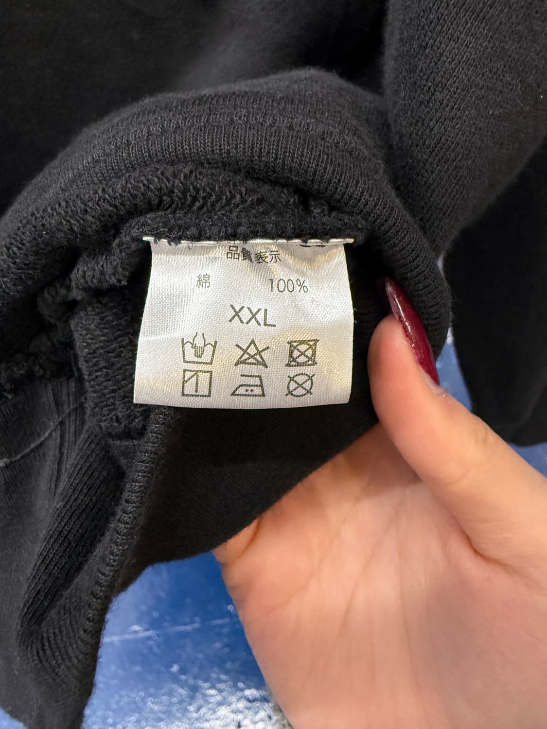 Kissrichyak 크레이지 후드티 상품이미지7