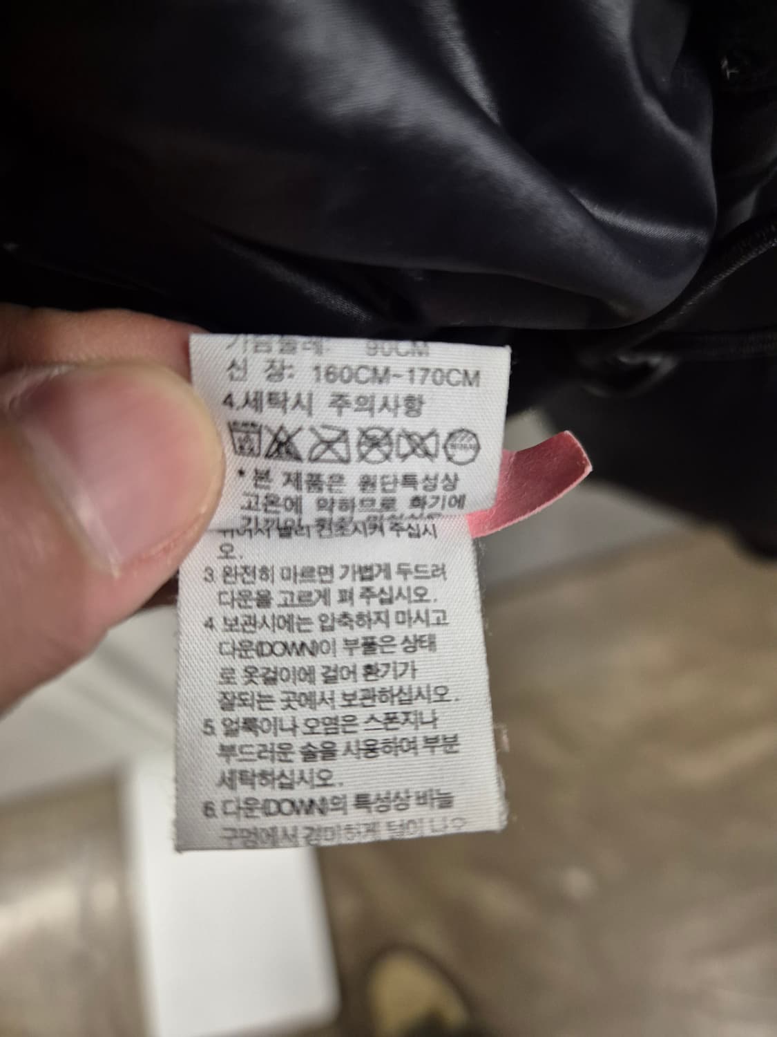 노스페이스 스웨이드 눕시 한정판알파 자켓 90 브라운/블랙 상품이미지7