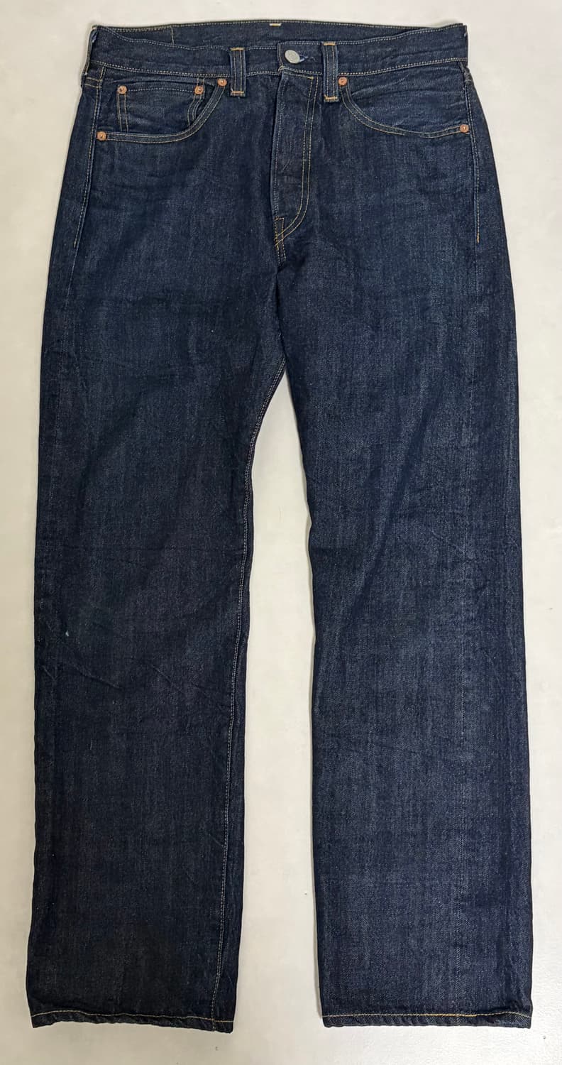 47501 rigid 32사이즈 최대수축 상품이미지1