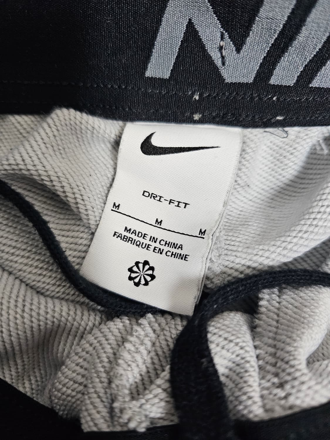 나이키 드라이핏 트레이닝팬츠 M 상품이미지3