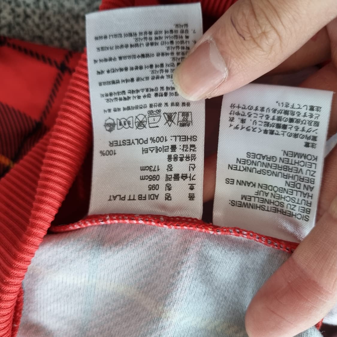 아디다스 파이어버드 체크 져지  상품이미지5
