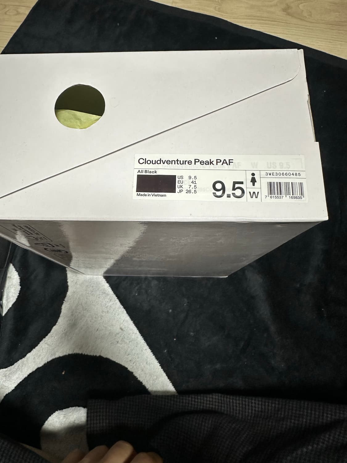 온러닝 파프 w265  상품이미지3