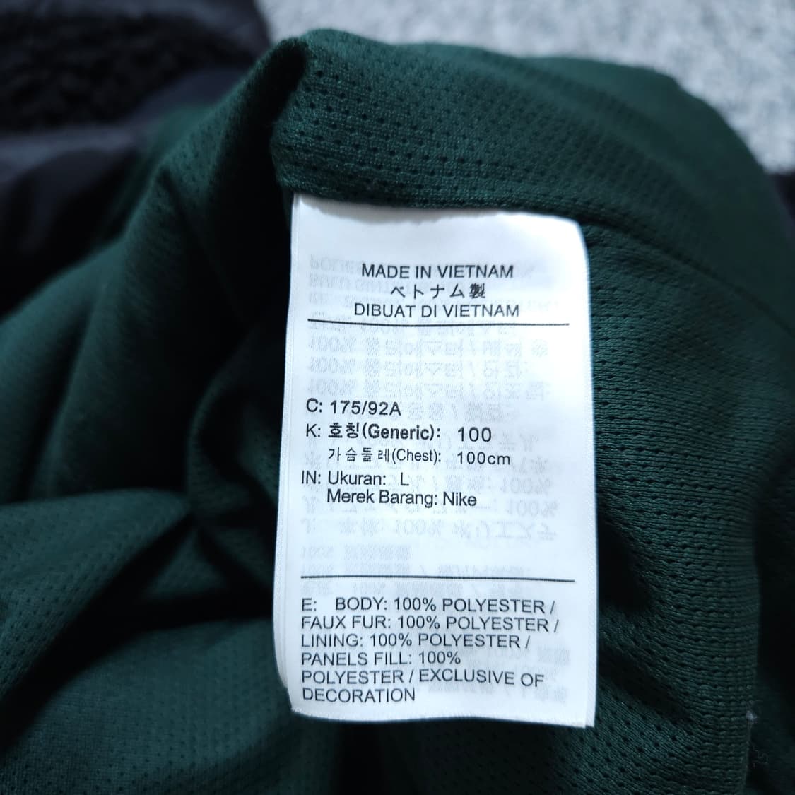 나이키) L 남자 헤리티지 쉐르파 양털퀄팅자켓 / 왕눈이샵 상품이미지9