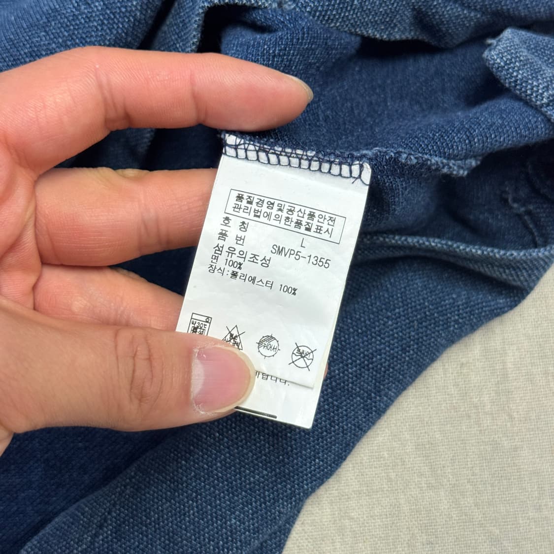 폴로랄프로렌 차이나 용자수 반팔 카라티 L 상품이미지7