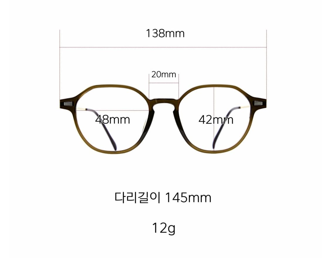 48사이즈, 울템 컴비네이션 안경 상품이미지8