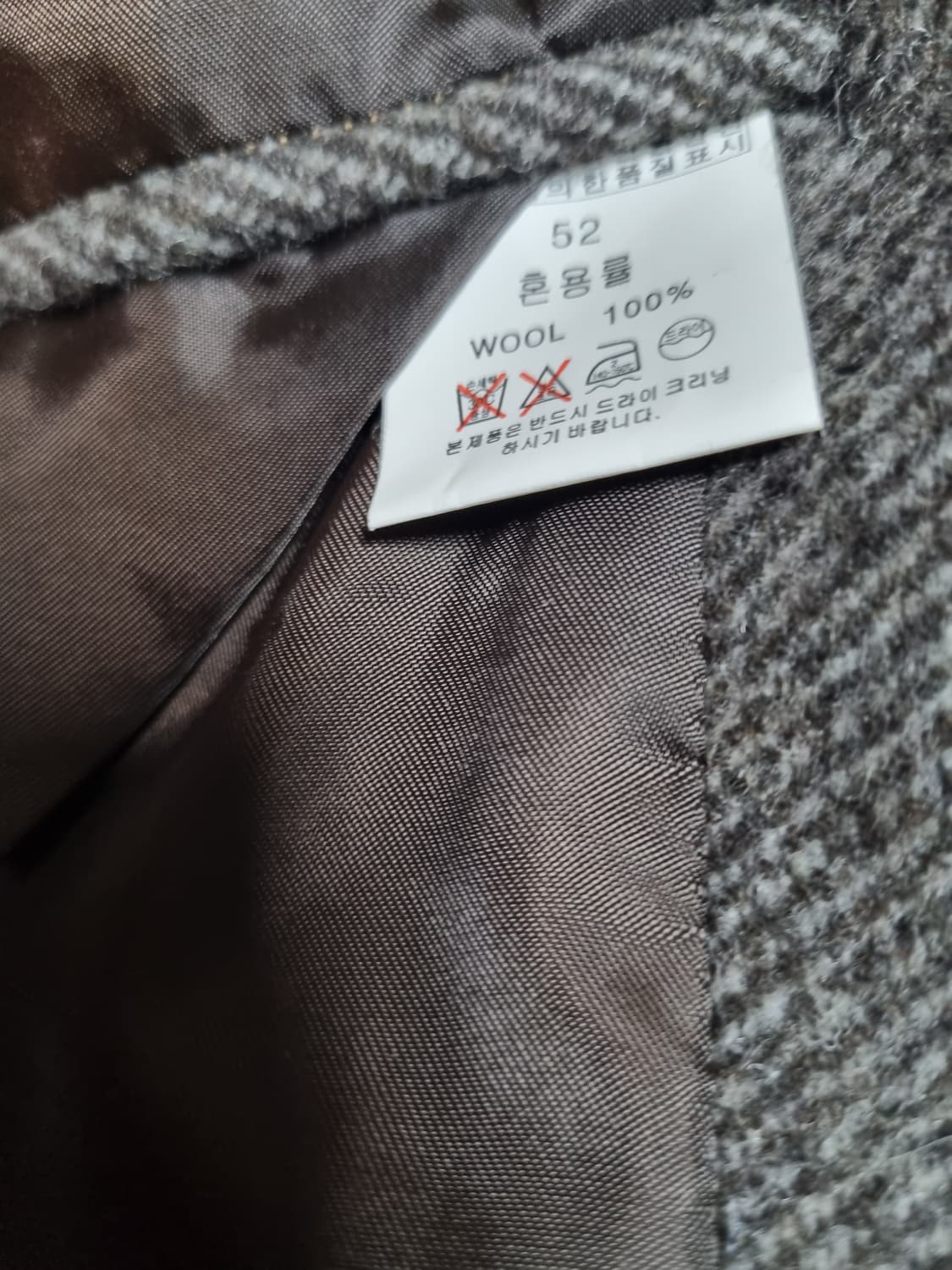 스타일옴므 코트 52사이즈 브라운 상품이미지3