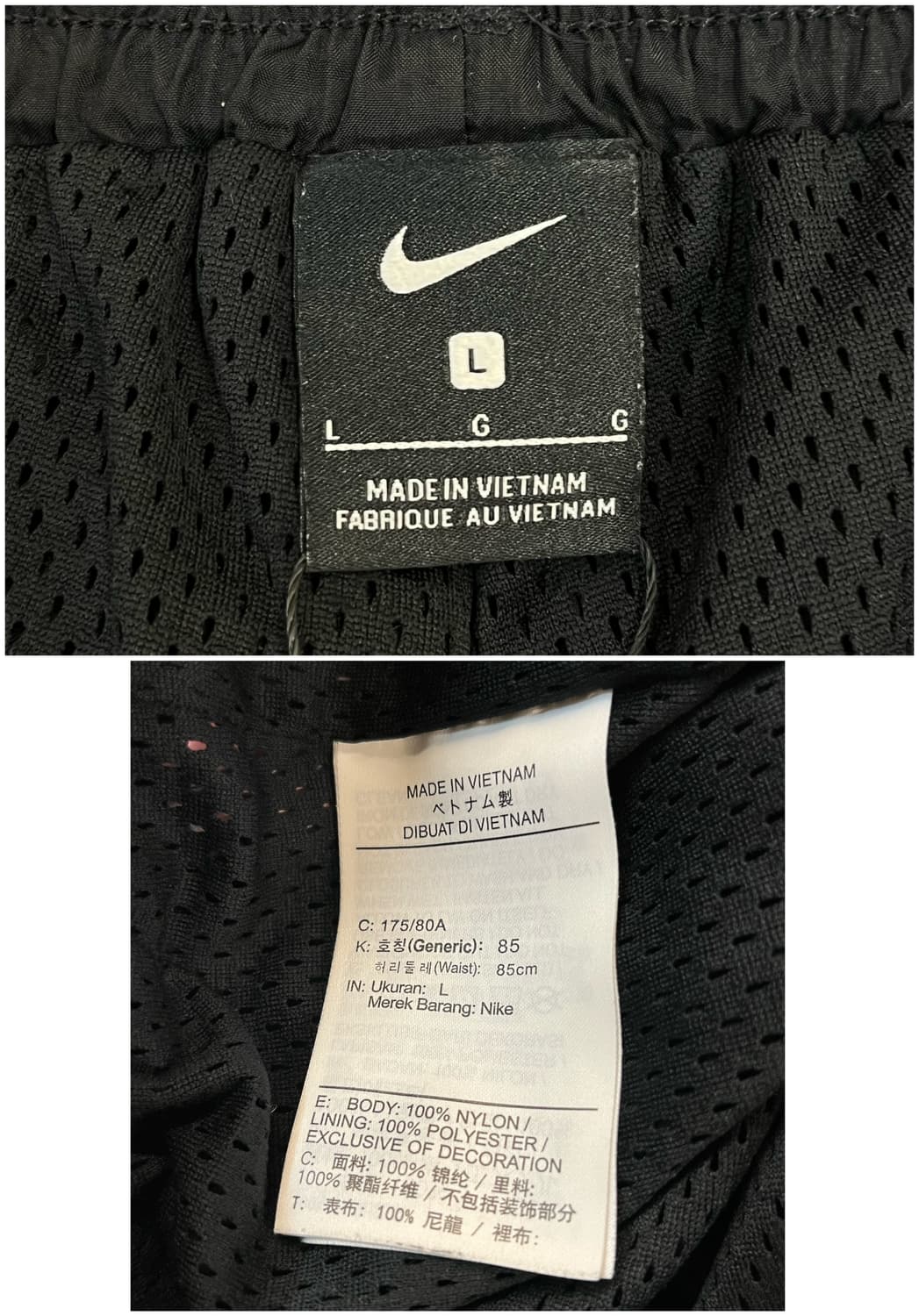 나이키 스우시 사이드 라인 밴딩 조거 팬츠 블랙 L #csz3400 상품이미지3
