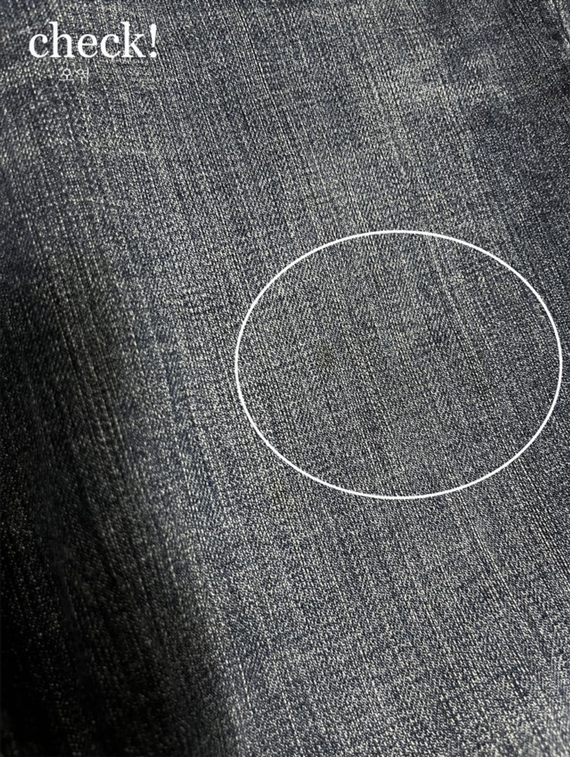 vintage washed straight denim pants 상품이미지9