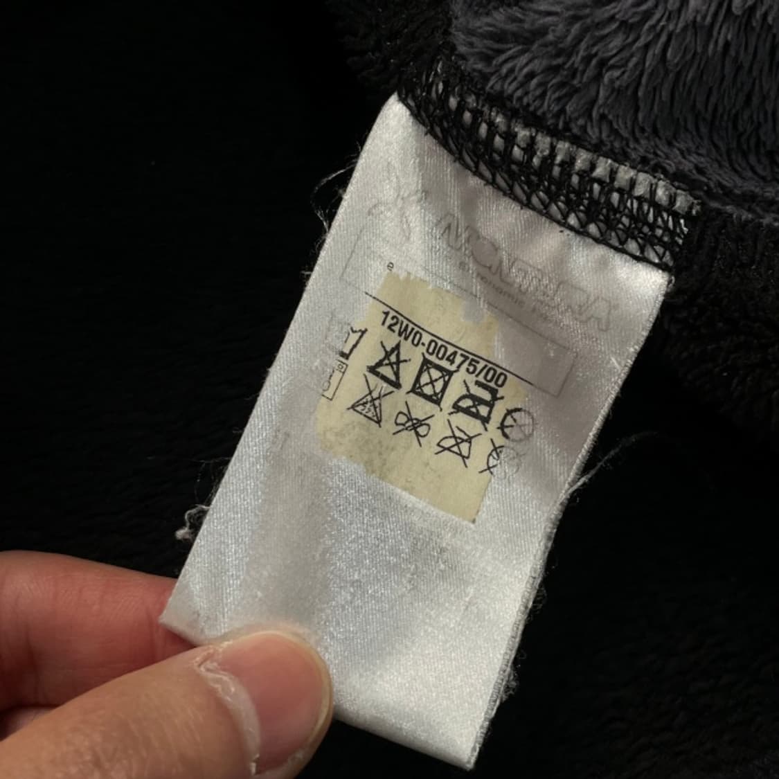 105 몬츄라 후리스 상품이미지4