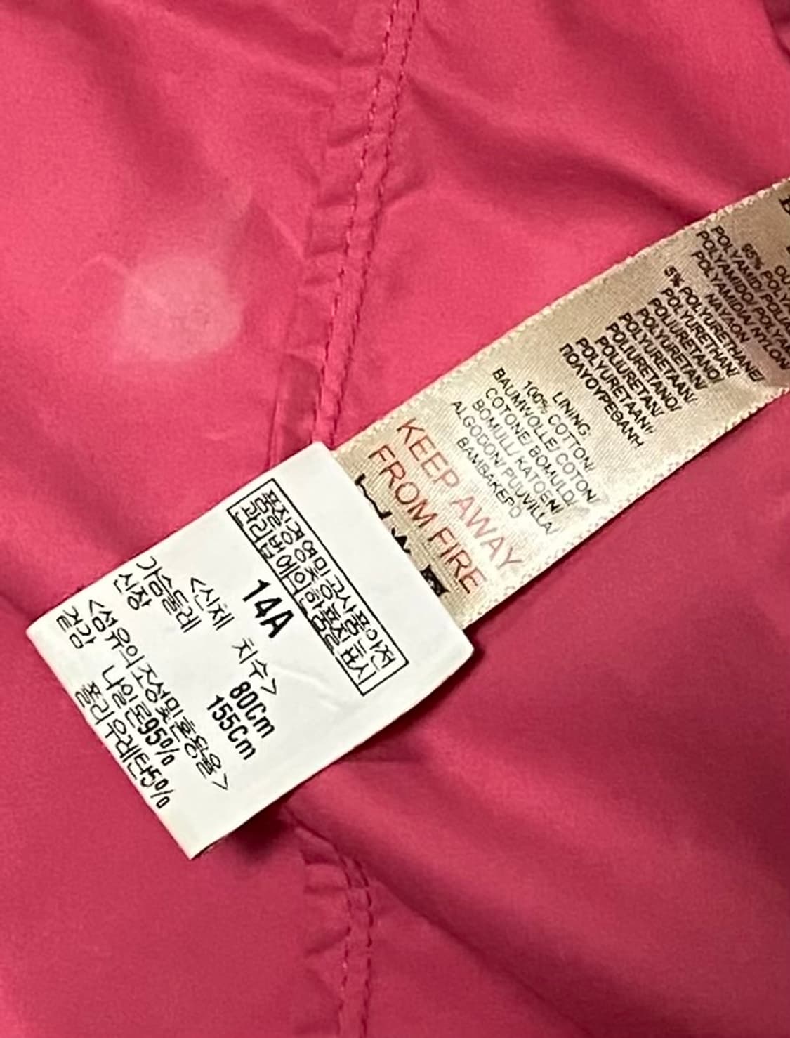 버버리 벨트 바람막이 코트 사이즈 여성 95 상품이미지7