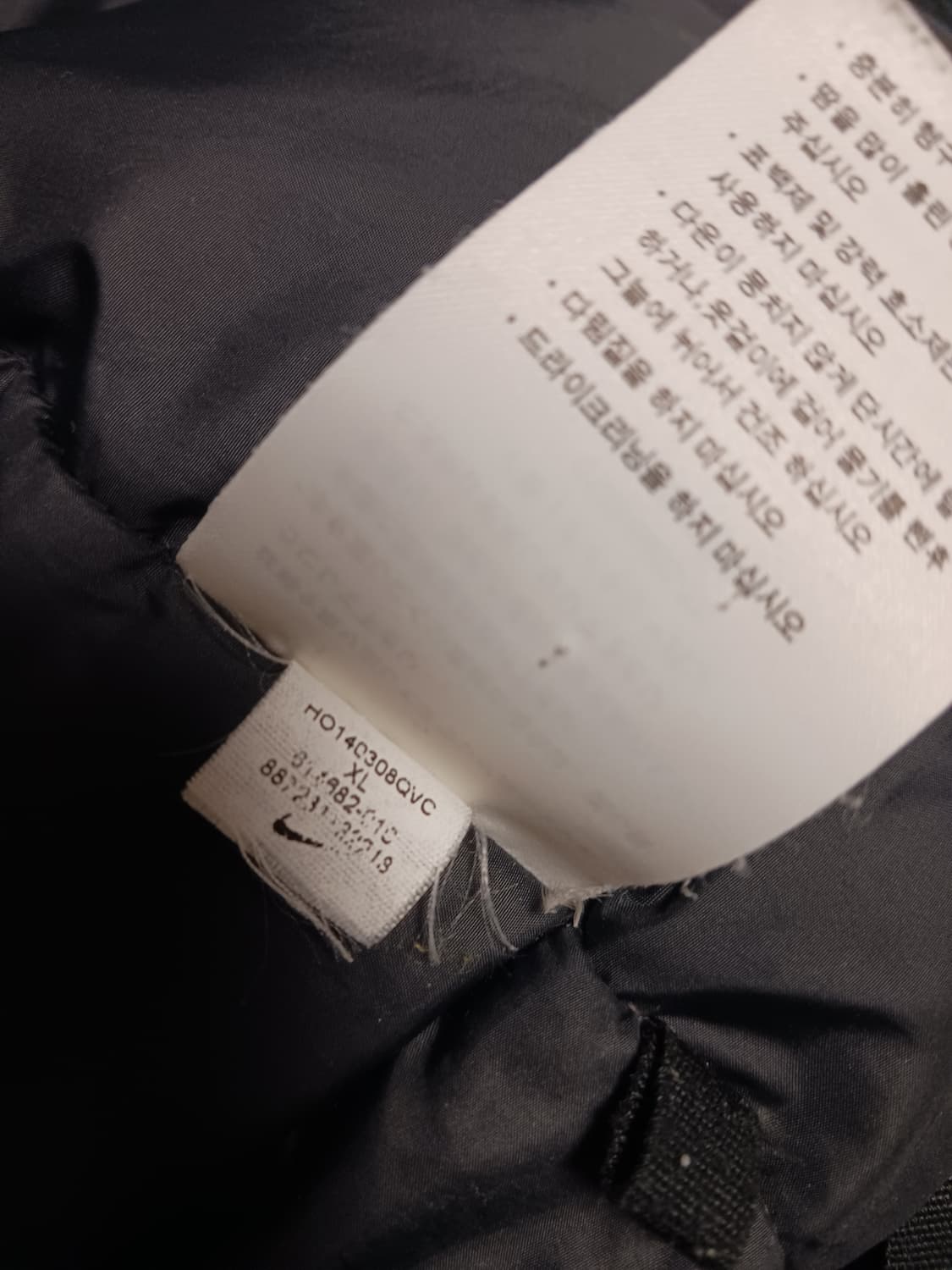 나이키 덕다운 후드패딩 상품이미지5