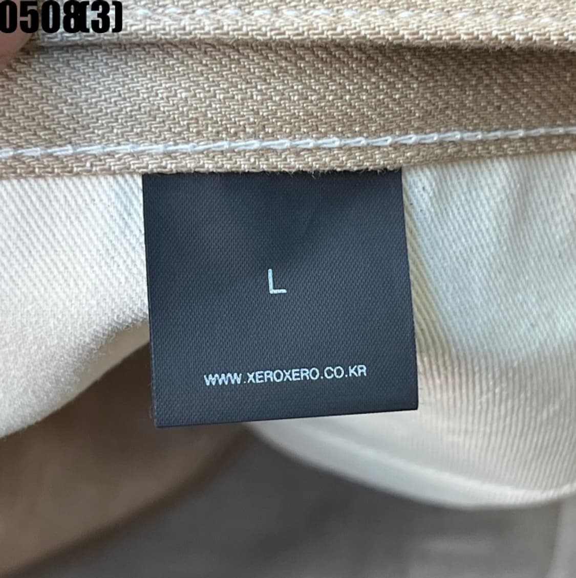 빈티지 팬츠 상품이미지3