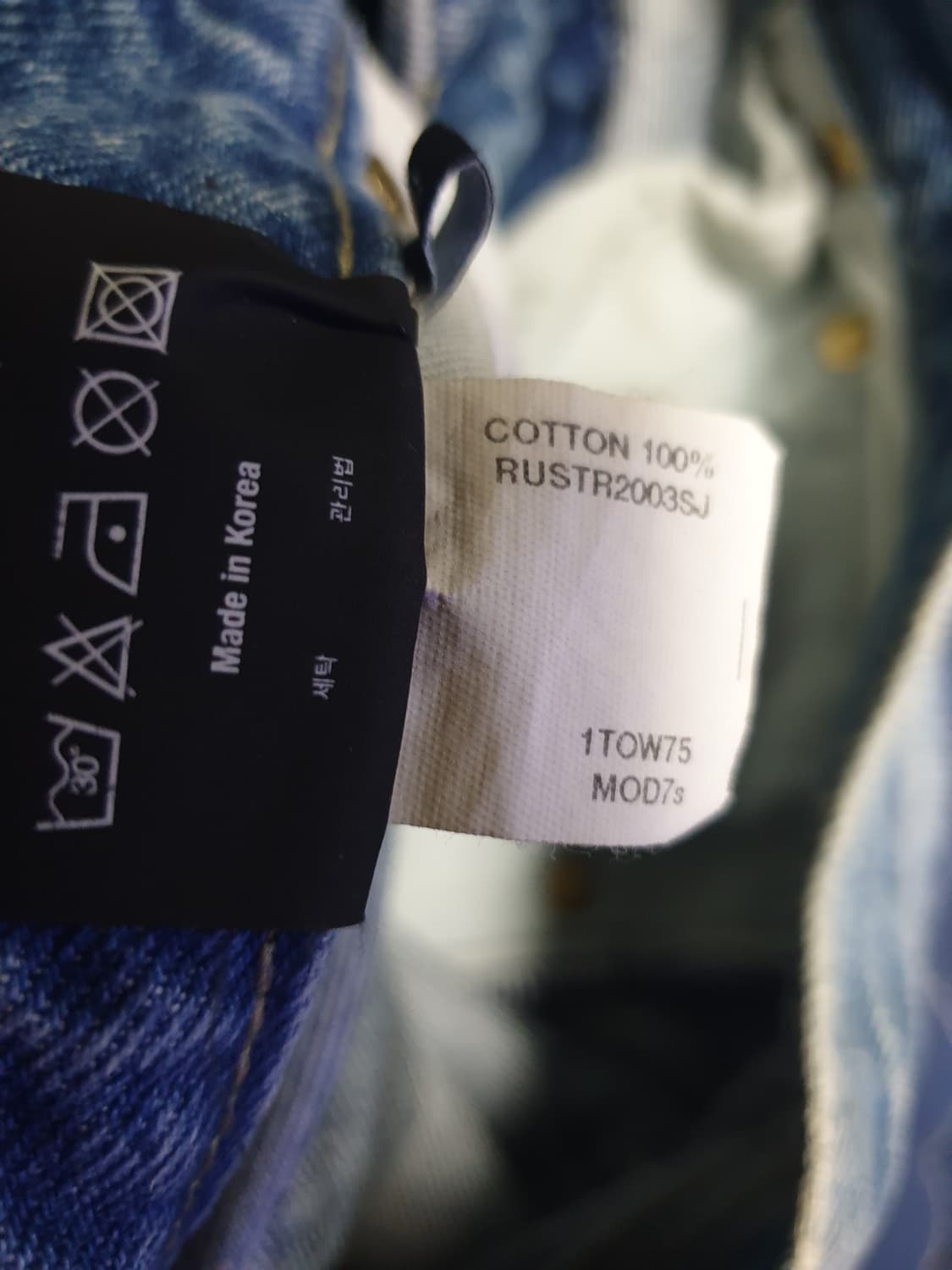 모드나인 MOD1s 러스티로즈 세미 플레어 데님팬츠 미들블루 (32) 상품이미지9