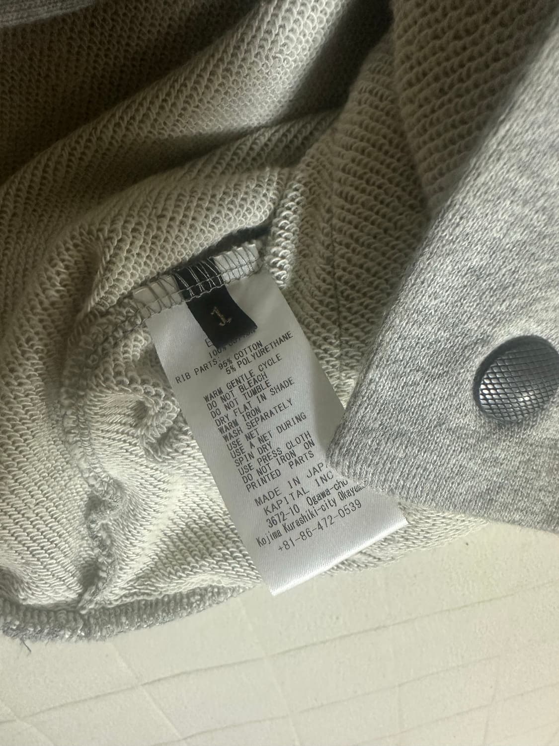 캐피탈 스마일 가디건 상품이미지7