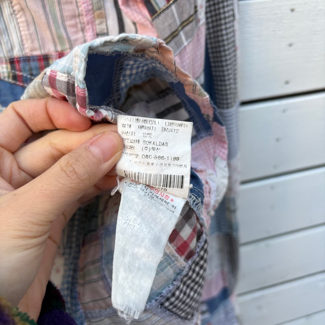 Polo 폴로 진스 패치워크 셔츠 상품이미지6