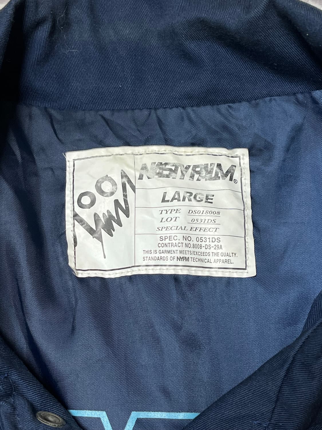 네스티팜 코치자켓 L 상품이미지3