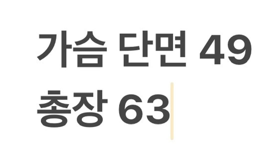 [정품/90] 아디다스 슈퍼스타 트랙탑 져지 b10 상품이미지10