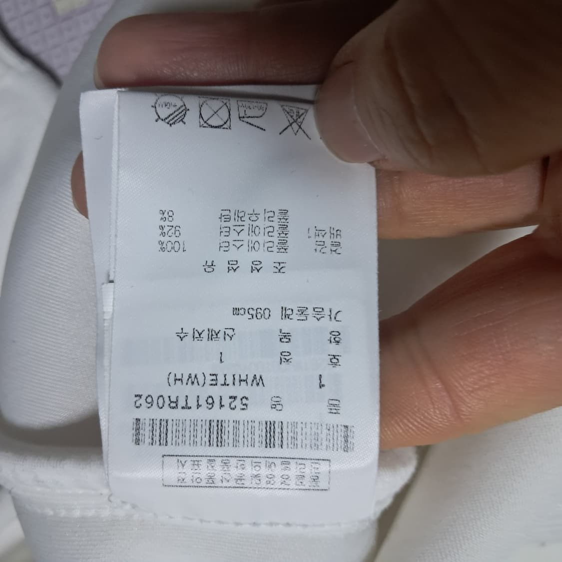 파리게이츠 여성 골프니트 1사이즈(약55) 상품이미지9