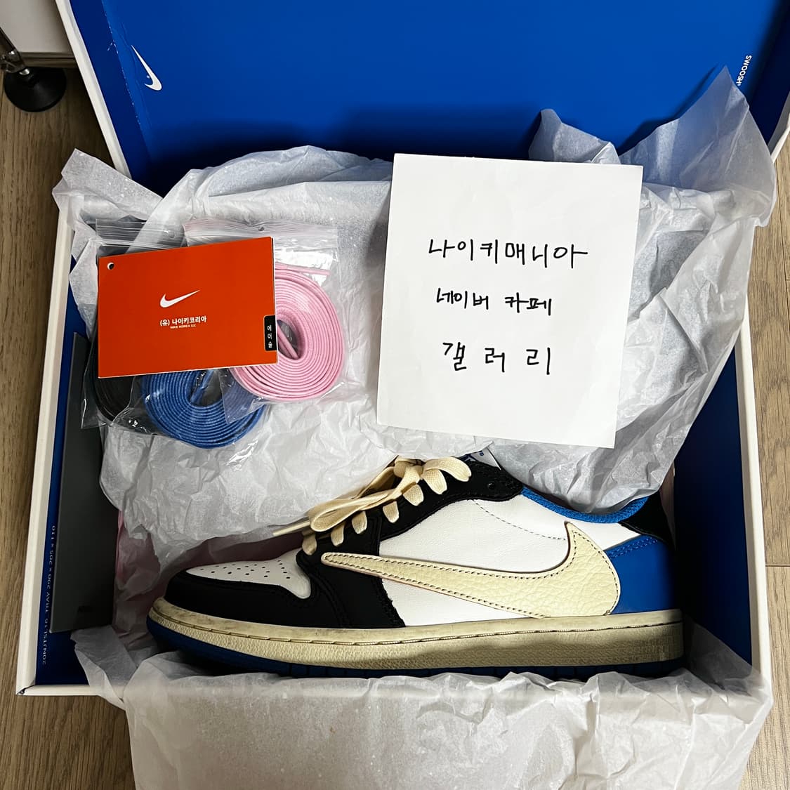 [235] 조던 1 × 트래비스 스캇 × 프라그먼트 레트로 로우 OG S 상품이미지9