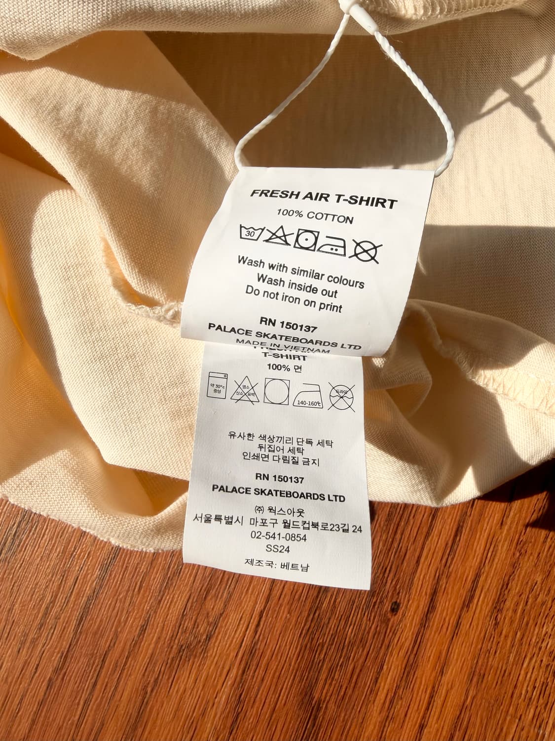 팔라스 24SS Fresh Air 티셔츠 상품이미지6