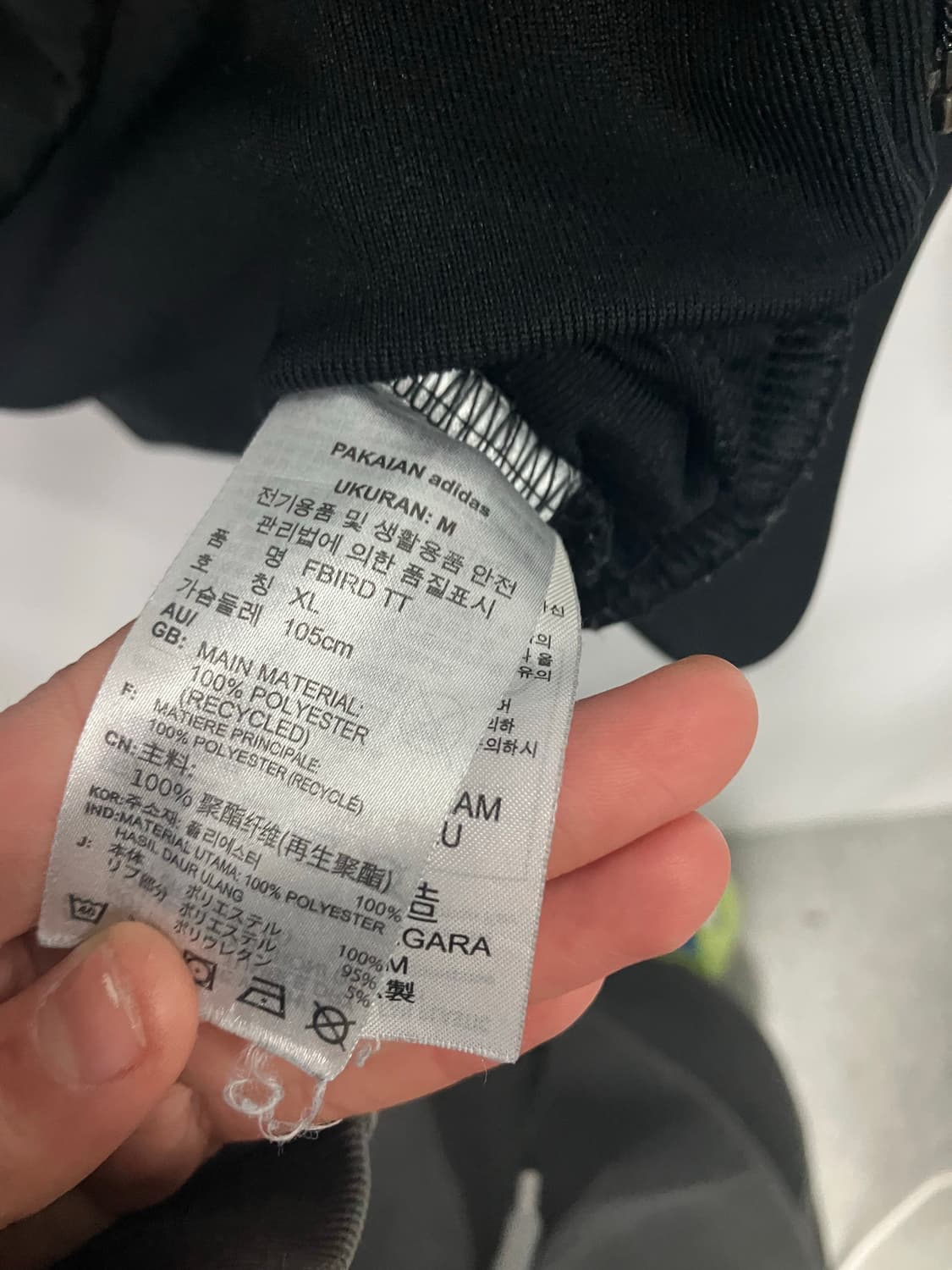 아디다스 져지 상품이미지3