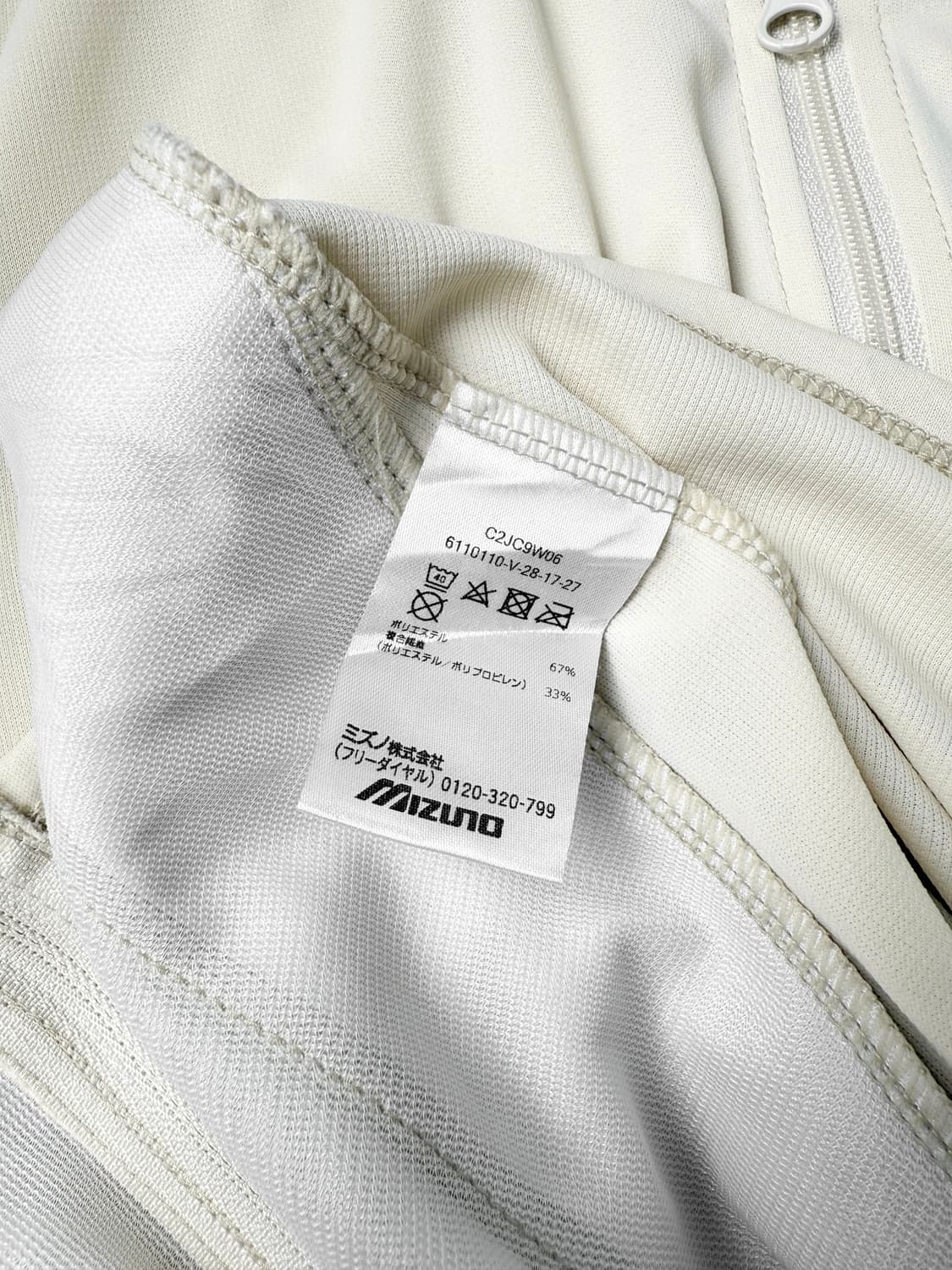 mizuno 핑거홀 후드집업 상품이미지6