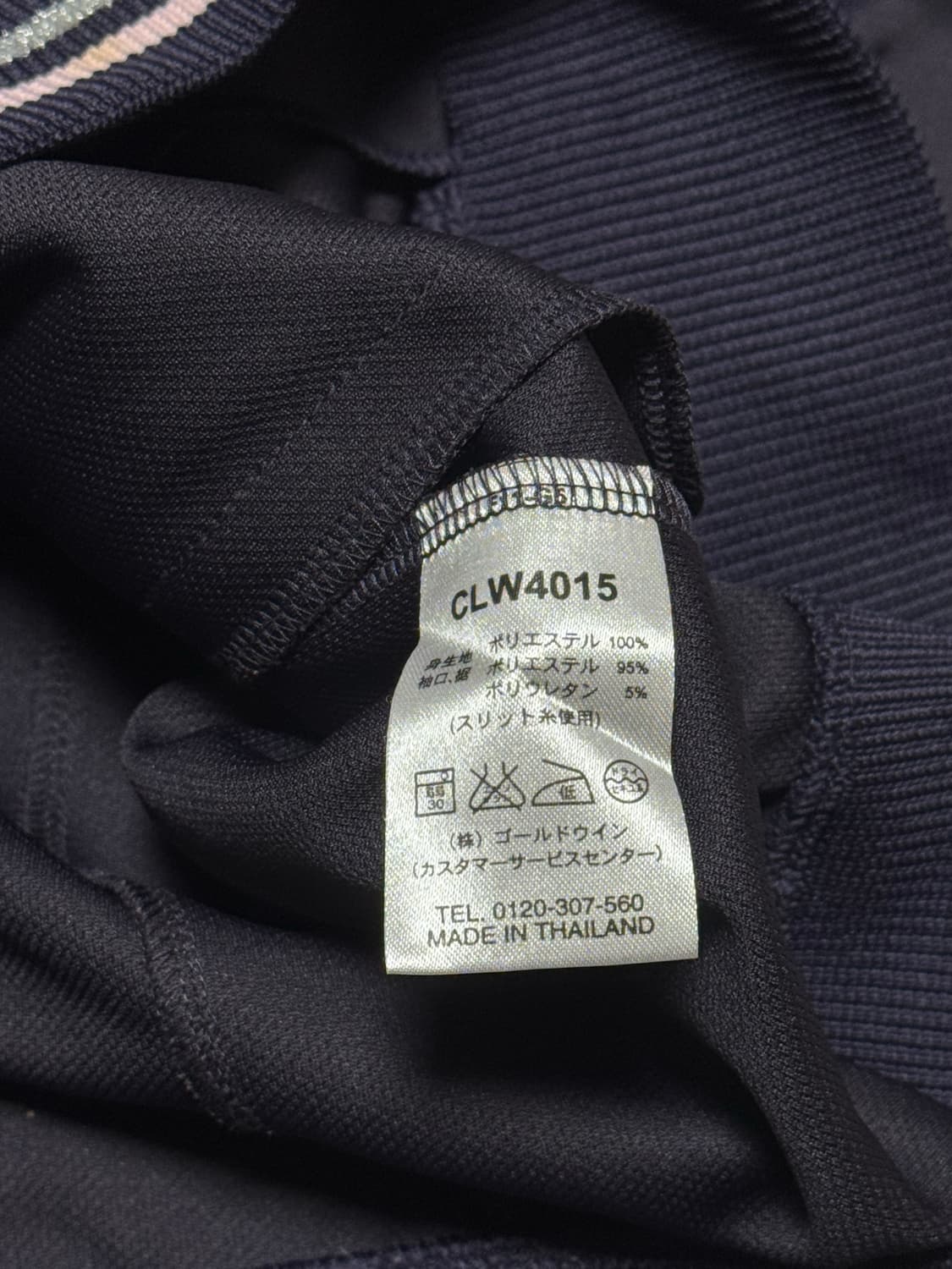 챔피온 일본 라벤더 퍼플 져지 상품이미지5