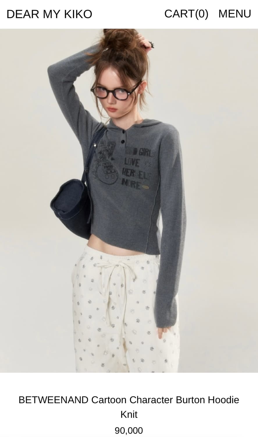 dear my kiko 니트 후드 상품이미지1