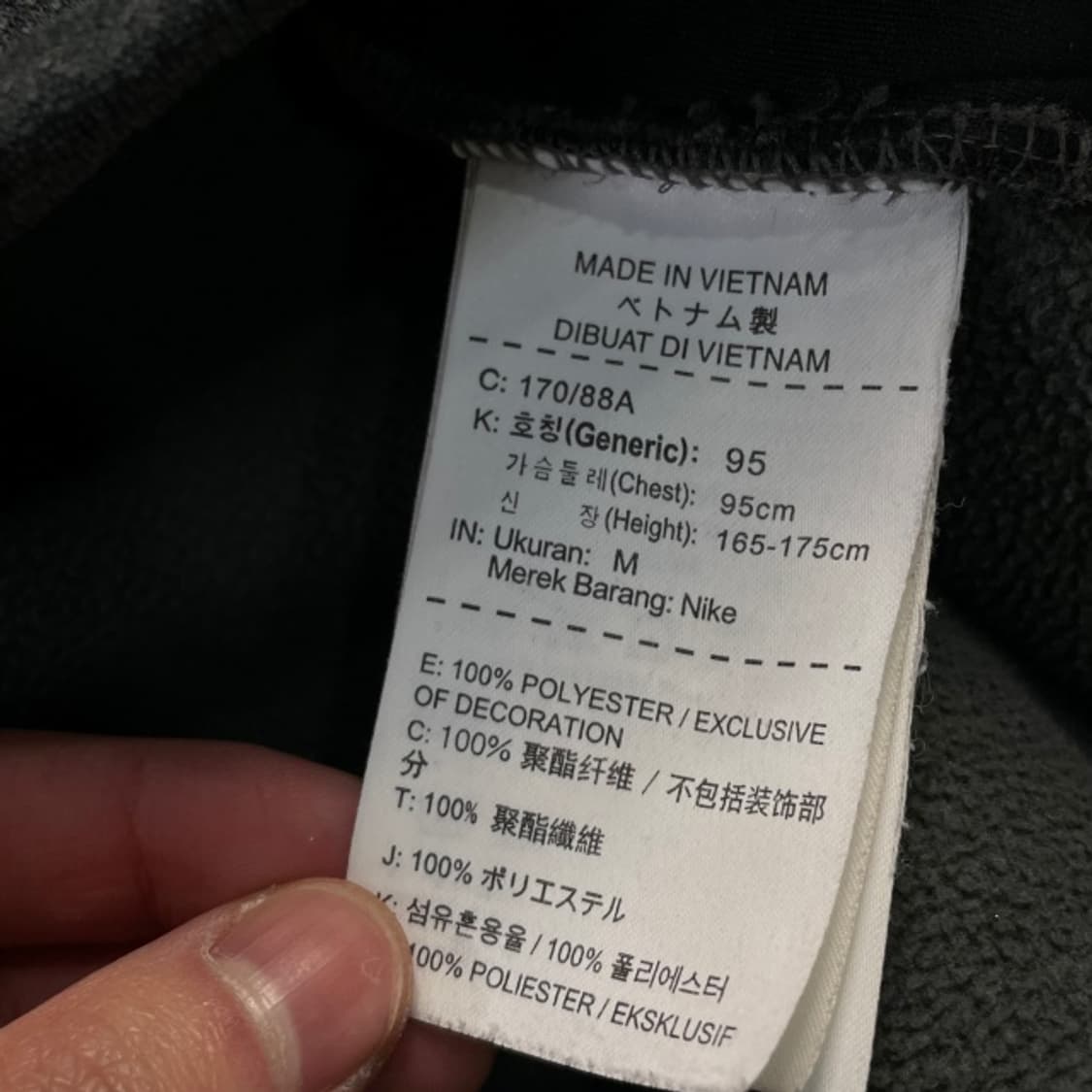 95 나이키 골프 기모 반집업  상품이미지4