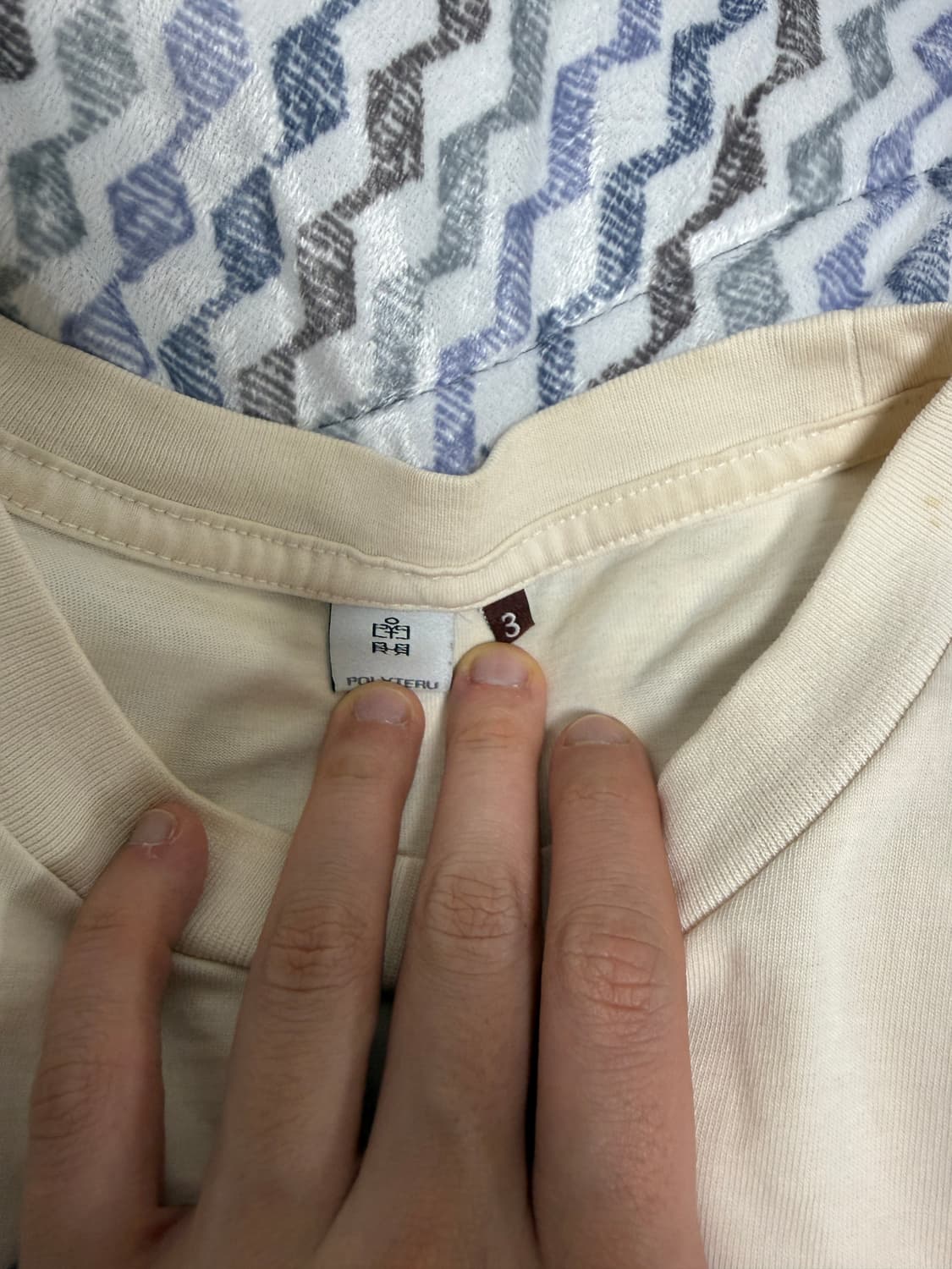 [3] 폴리테루 베르세르크 002 가츠 유즈드 화이트 상품이미지3