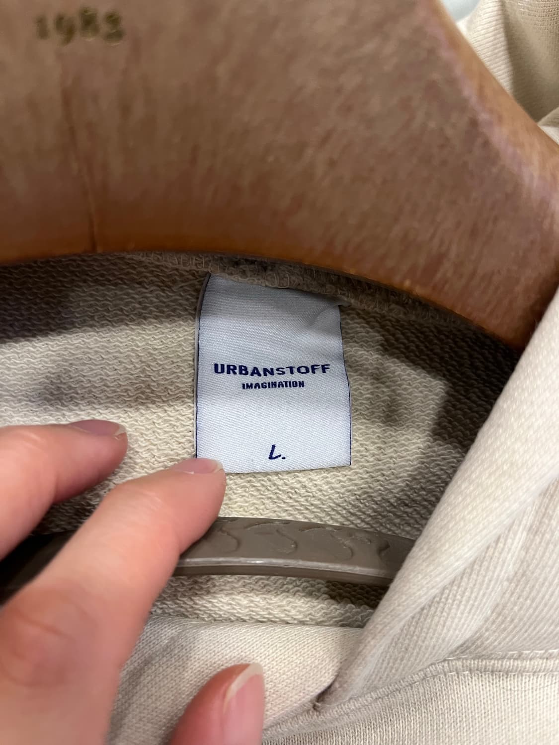 어반스터프 후드티 상품이미지6