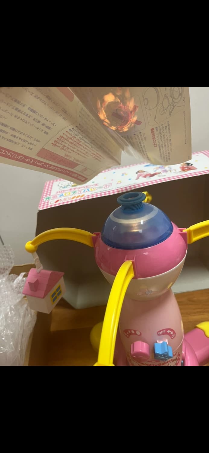 베이비키티 모빌 아기장난감 상품이미지3