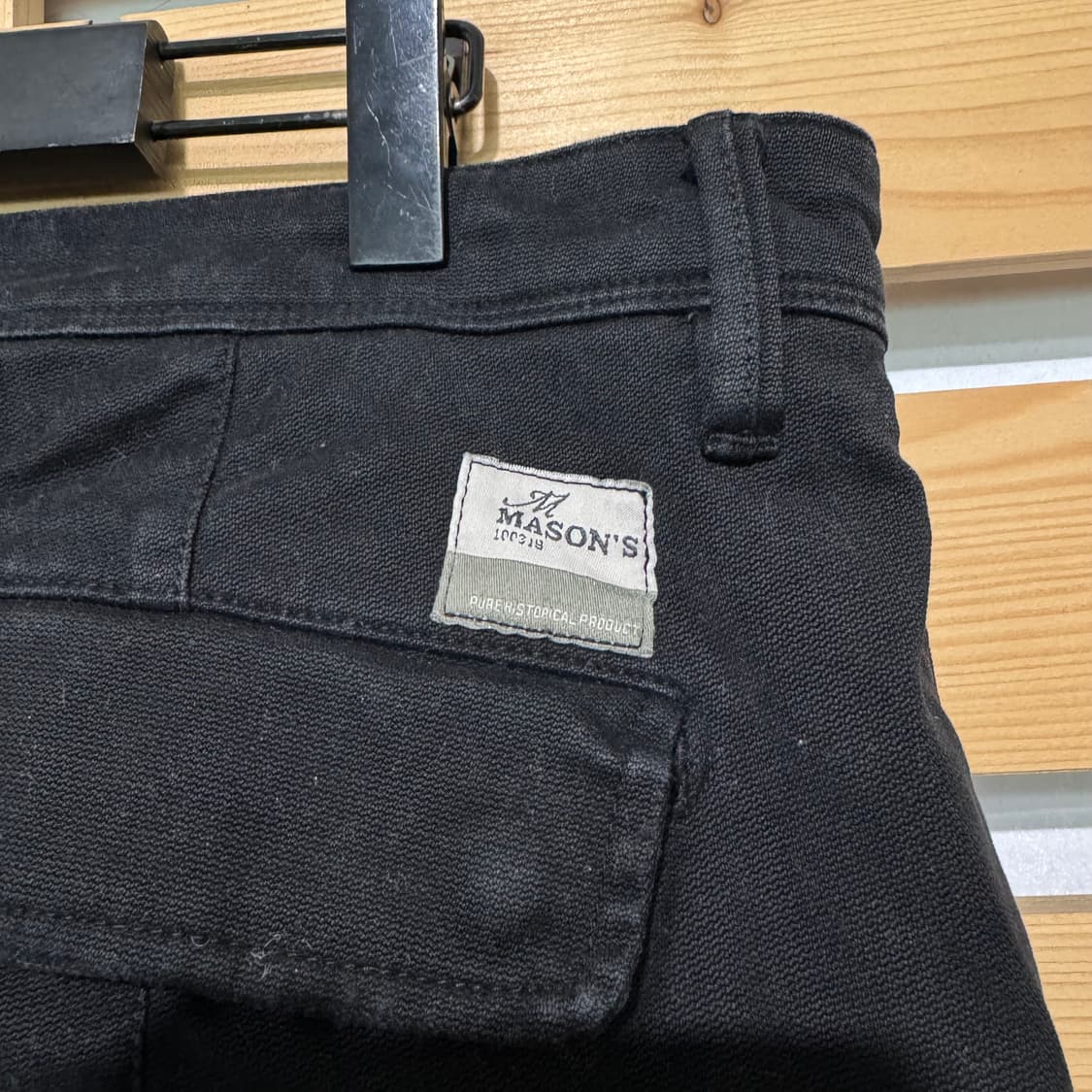 메이슨스 카고 팬츠 상품이미지4