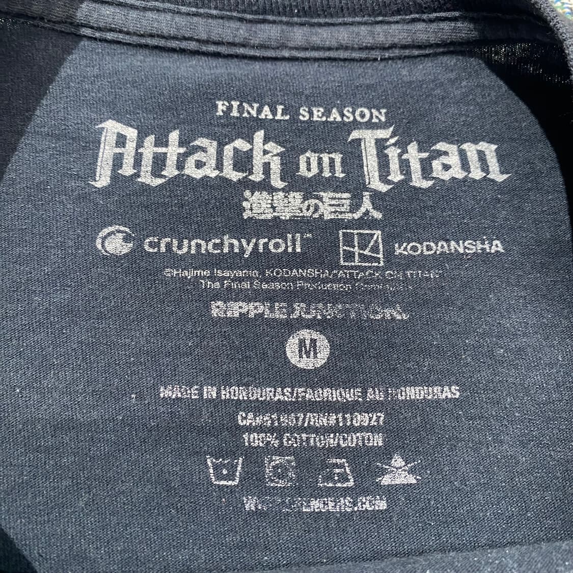 진격의거인 오피셜 애니메이션 티셔츠 상품이미지3