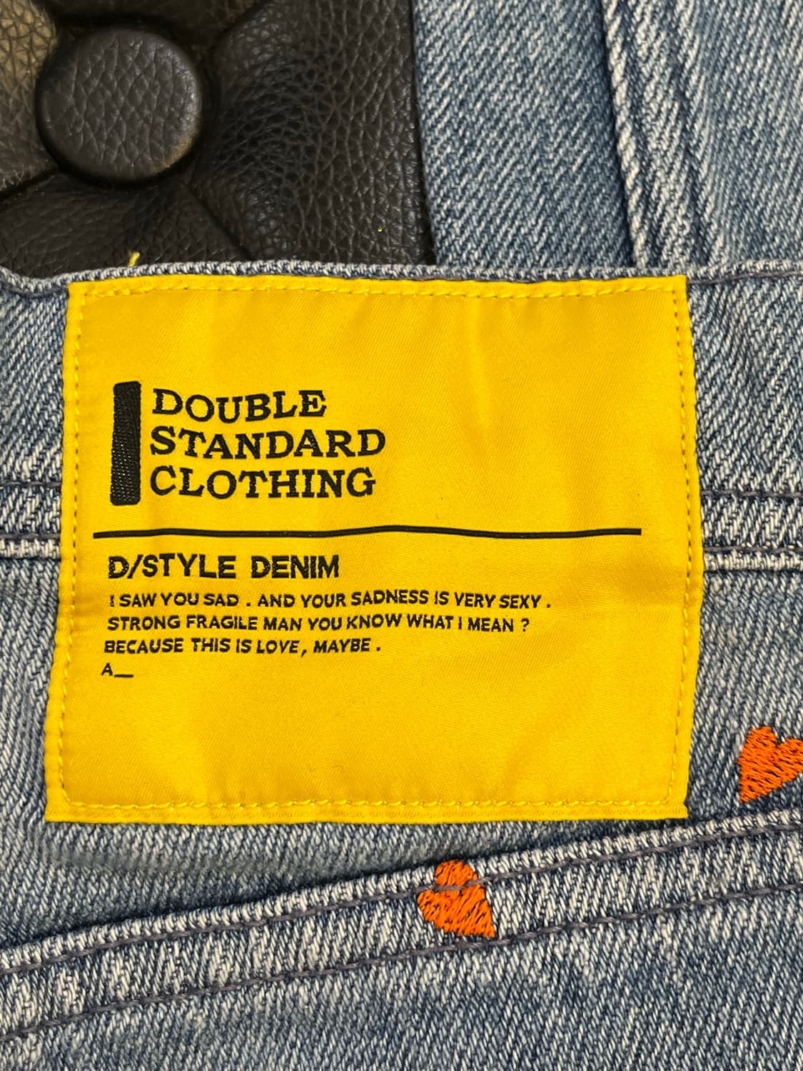 더블스탠다드 데님 상품이미지7