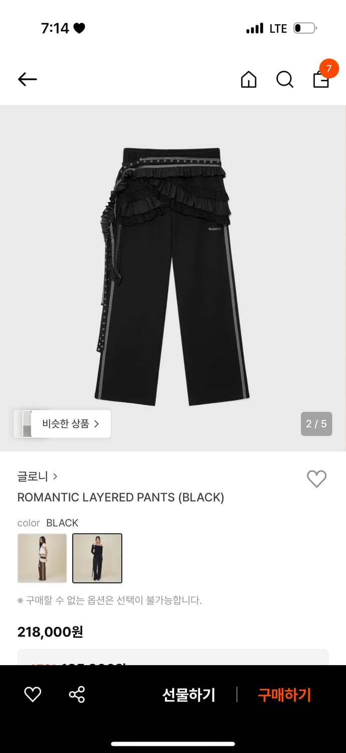 구해요  상품이미지1