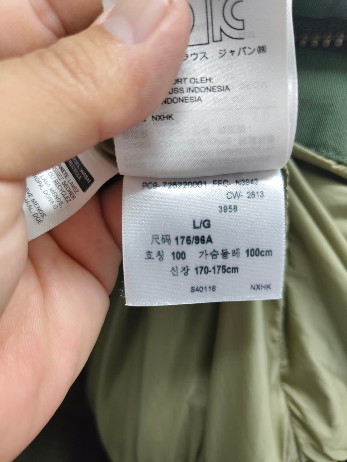 L) 리바이스 패딩 베스트 (조끼) 팝니다 상품이미지5