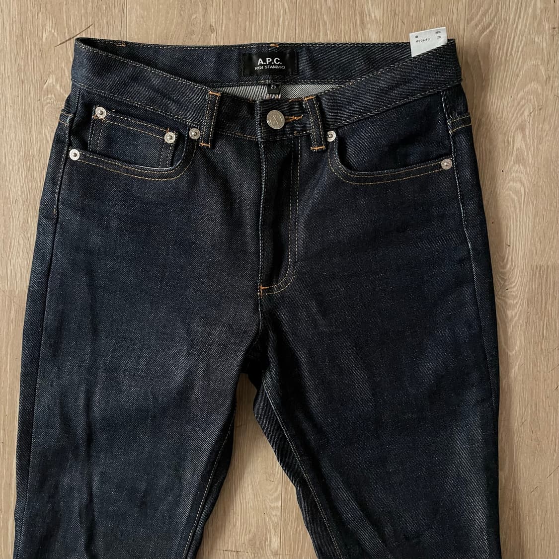 A.P.C. 하이 스탠다드 생지 데님 청바지 상품이미지2