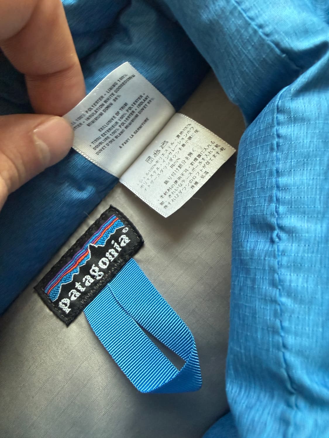 명작 파타고니아 패커블 패딩 xl 라이트블루 s급 상품이미지3